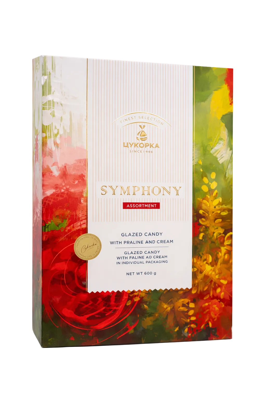 Assorted Candies Symphony  — Sunflower & Peanut Selection